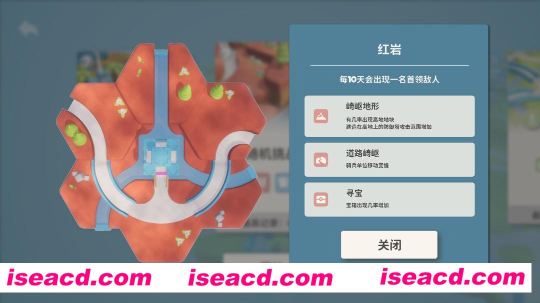 图片[8]-【塔防SLG/中文/肉鸽】《六方守护者 Hexguardian》V1.07 官方中文硬盘版【1.3G】-嘤嘤怪之家