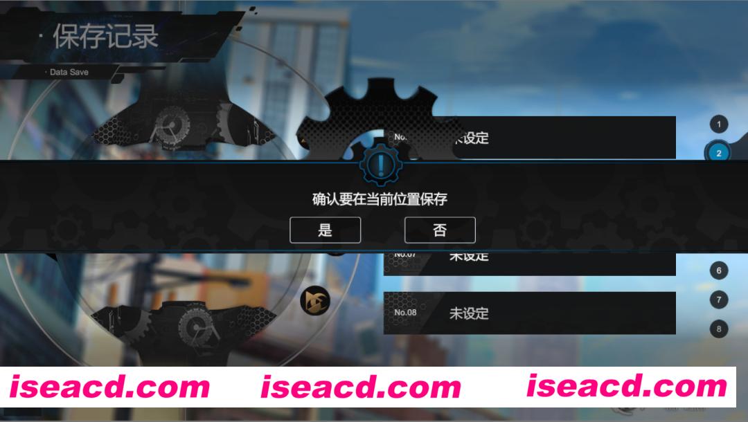 图片[2]-【ADV/中文】《旧手表 – Old Watch》完整版 官方中文硬盘版【1.3G/新作】-嘤嘤怪之家