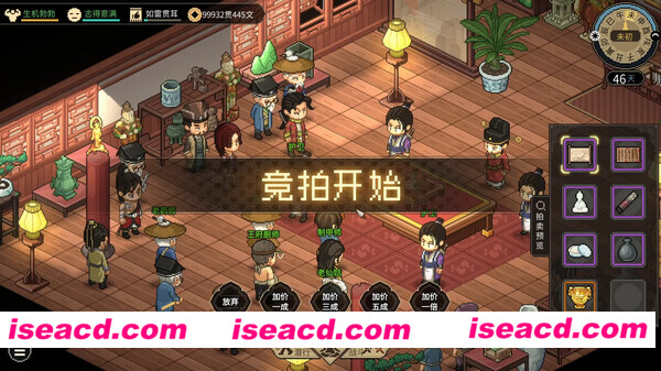 图片[8]-【武侠RPG/中文】大侠立志传：碧血丹心 V1.1官方中文硬盘版+全DLC【1G】-嘤嘤怪之家