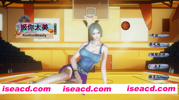 图片[1]-【休闲游戏/中文/全动态】姬你太美 KunKunBeauty  官方中文硬盘版【900M】-嘤嘤怪之家