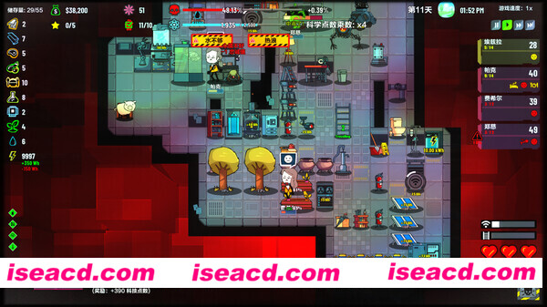 图片[10]-【模拟SLG/中文】叛逆AI模拟器  v1.0.9 官方中文硬盘版【400M】-嘤嘤怪之家