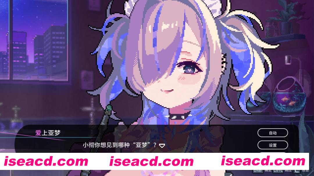 图片[14]-【互动经营SLG/中文/动态CG】《水烟水雾 Hookah Haze》 V1.00 官方中文硬盘版【1G】-嘤嘤怪之家