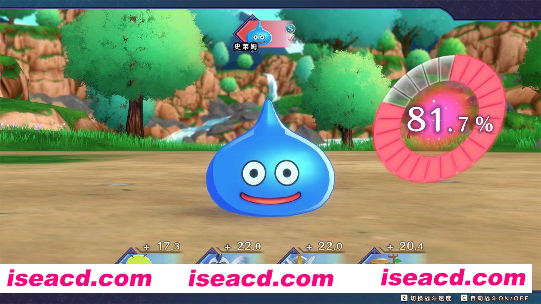 图片[5]-[日式RPG/中文/3D] 勇者斗恶龙 怪物仙境3 魔族王子与精灵的旅程/DRAGON QUEST MONSTERS: The Dark Prince Build.20285966 官方中文 [6.7G/新作]-嘤嘤怪之家