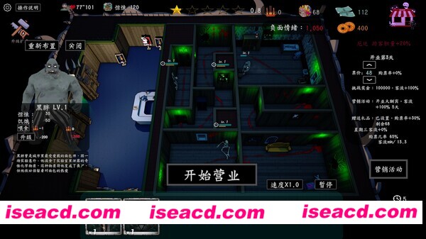 图片[3]-【塔防SLG/中文】开张啦！恐怖屋 官方中文硬盘版 【1.3G/新作】-嘤嘤怪之家