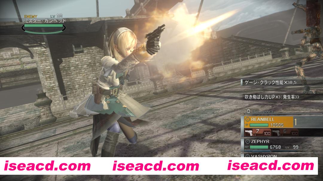 图片[6]-【大作ACT/中文/重置版】永恒终焉：4KHD版 V1.04汉化+高清材质包+存档/修改器【60G】-嘤嘤怪之家