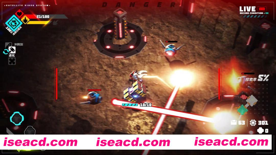 图片[8]-【机娘ACT/中文/全动态】金属之子 METALLIC CHILD V1.30 官方中文硬盘版【1.6G】-嘤嘤怪之家