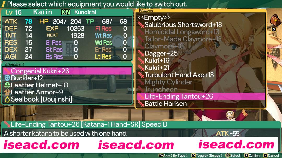 图片[27]-【日式RPG/中文】心之彼端 2：迷宫旅人 V1.04 官方中文繁体版【3G/全CV】-嘤嘤怪之家