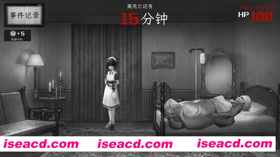 图片[1]-【推理SLG/中文/2D】异能者重生/Staffer Reborn v20250318 官方中文版【800M/更新】-嘤嘤怪之家