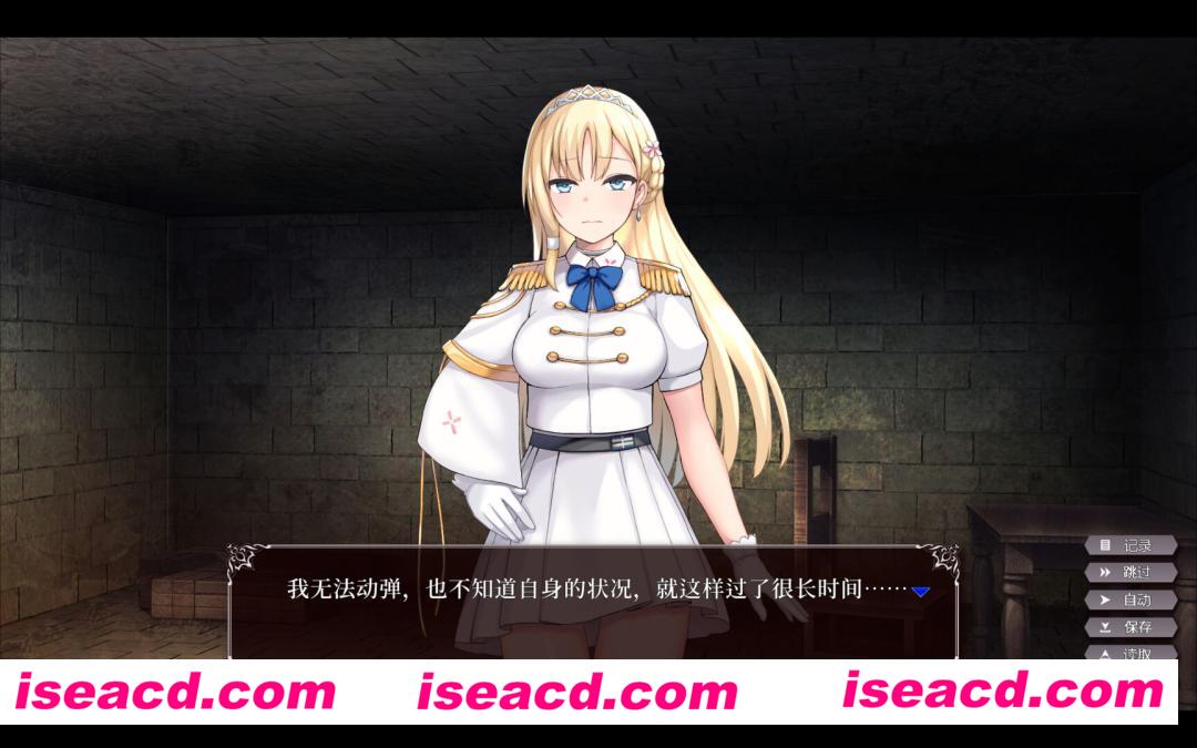 图片[11]-【互动SLG/中文/步兵】帝国后宫计划 V1.00 官方中文步兵版【2.4G/全CV/更新步兵以及官中精翻】-嘤嘤怪之家