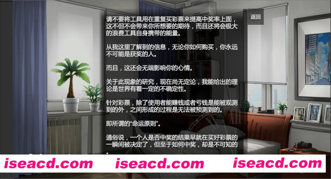 图片[3]-【ADV/中文】《旧手表 – Old Watch》完整版 官方中文硬盘版【1.3G/新作】-嘤嘤怪之家