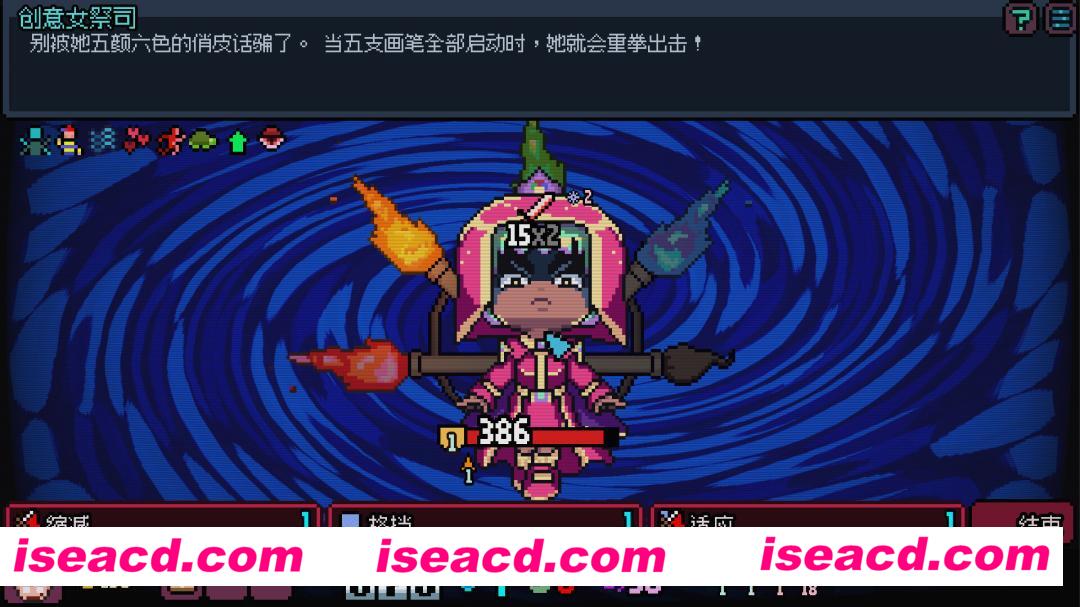 图片[3]-【卡牌SLG/中文/2D】 碾压职场/Crush the Industry Build.18138126 官方中文【1G/新作】-嘤嘤怪之家