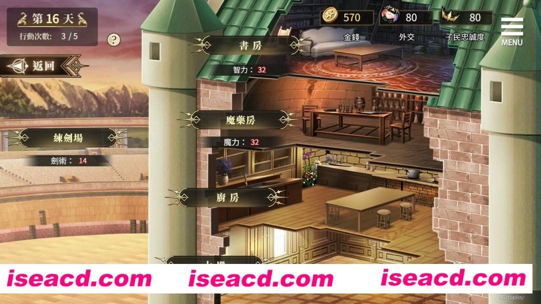 图片[7]-【日式SLG/中文/步兵】 魔界少女与奴隶召唤术 魔界少女與奴隸召喚術 官方中文步兵版【500M/新作】-嘤嘤怪之家