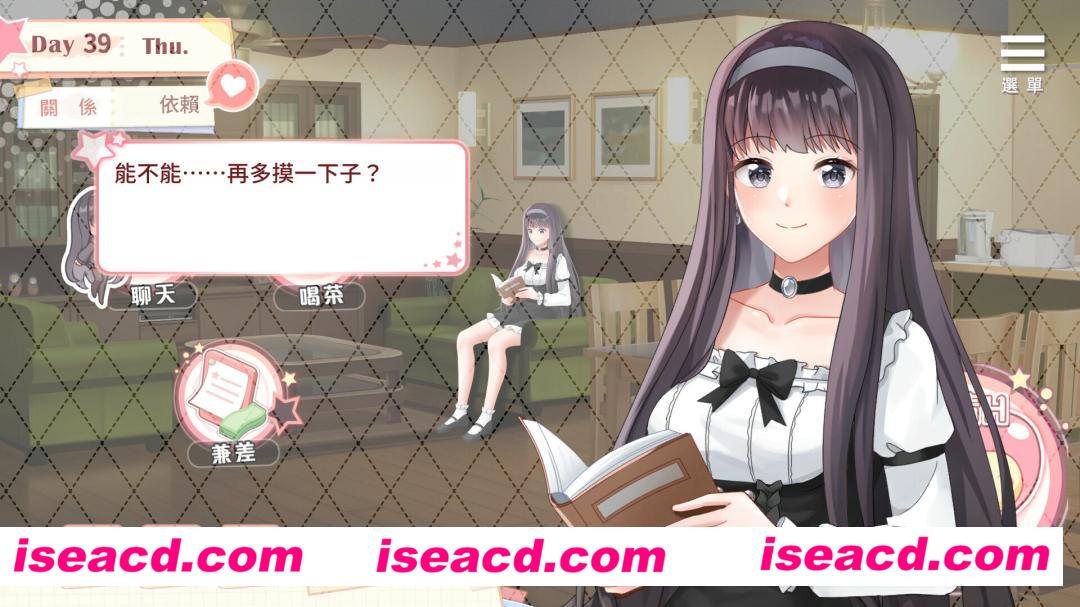 图片[6]-【养成SLG/中文/动态CG】与女大生的同居生活 V1.22 官方中文硬盘版【】-嘤嘤怪之家