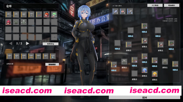 图片[18]-【养成互动RPG/中文/肉鸽】铁骑少女/Cavalry Girls v1.1.1633 官方中文硬盘版【4.9G】-嘤嘤怪之家