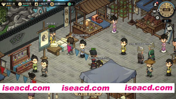 图片[11]-【武侠RPG/中文】大侠立志传：碧血丹心 V1.1官方中文硬盘版+全DLC【1G】-嘤嘤怪之家