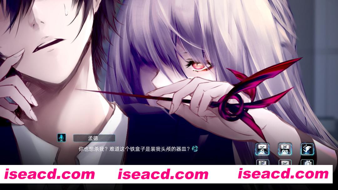 图片[8]-【ADV/中文/完整版】孟德大小姐与自爆少年 官方中文完整版 【3.6G/全CV】-嘤嘤怪之家