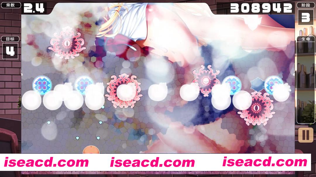 图片[2]-【弹幕STG/中文/全动态】PARADISE SHOOTING 2!! – 天堂射击 ２!!官方中文版【900M/新作】-嘤嘤怪之家