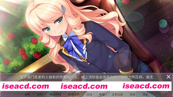 图片[12]-【日式ADV/中文/步兵】[女装系列新作] 女装百合畑 官方中文步兵版【2.8G/全CV/新作】-嘤嘤怪之家