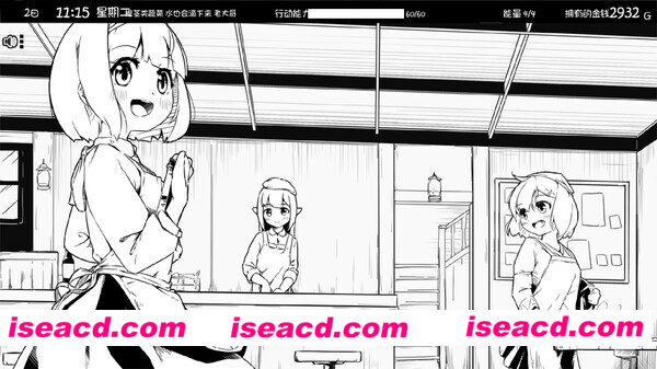 图片[14]-【RPG/中文/黑白】妹相随～黑白世界的缤纷冒险 官方中文步兵版【650M/新作/全CV】-嘤嘤怪之家