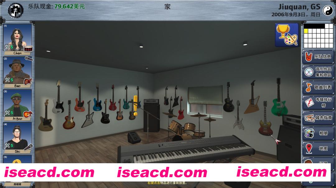 图片[3]-【经营SLG/中文/3D】《明日新星2/Rising Star 2》v2.98.342集成我们为摇滚出卖了灵魂DLC 官方中文【2.6G/全CV】-嘤嘤怪之家
