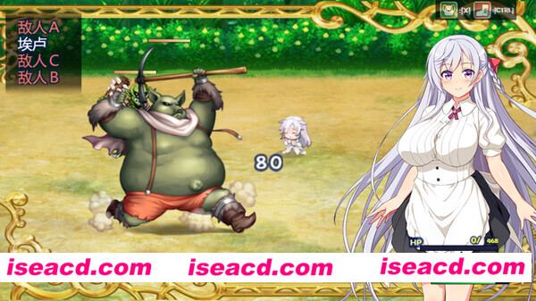 图片[10]-【日式RPG/中文/带补丁/步兵】堕欲天使 V1.10 官方中文步兵版【1.1G/全CV】-嘤嘤怪之家