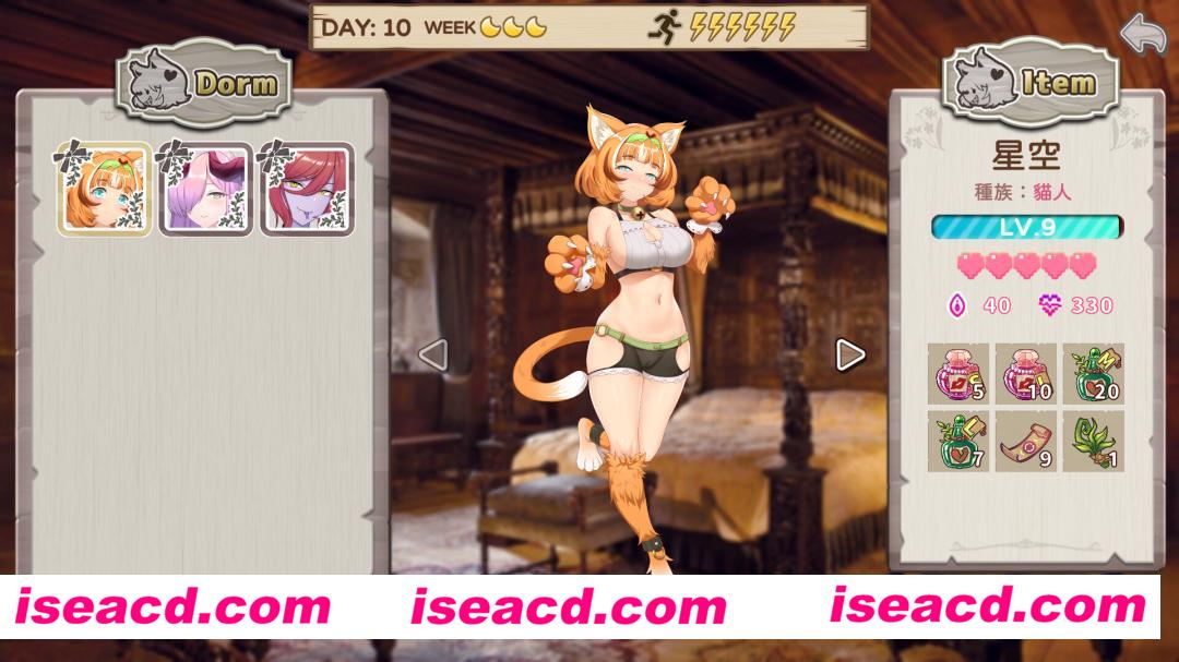 图片[4]-【经营SLG/中文/步兵动态】九点开张！STEAM官方中文硬盘版+步兵DLC【1G/全CV/新作】-嘤嘤怪之家