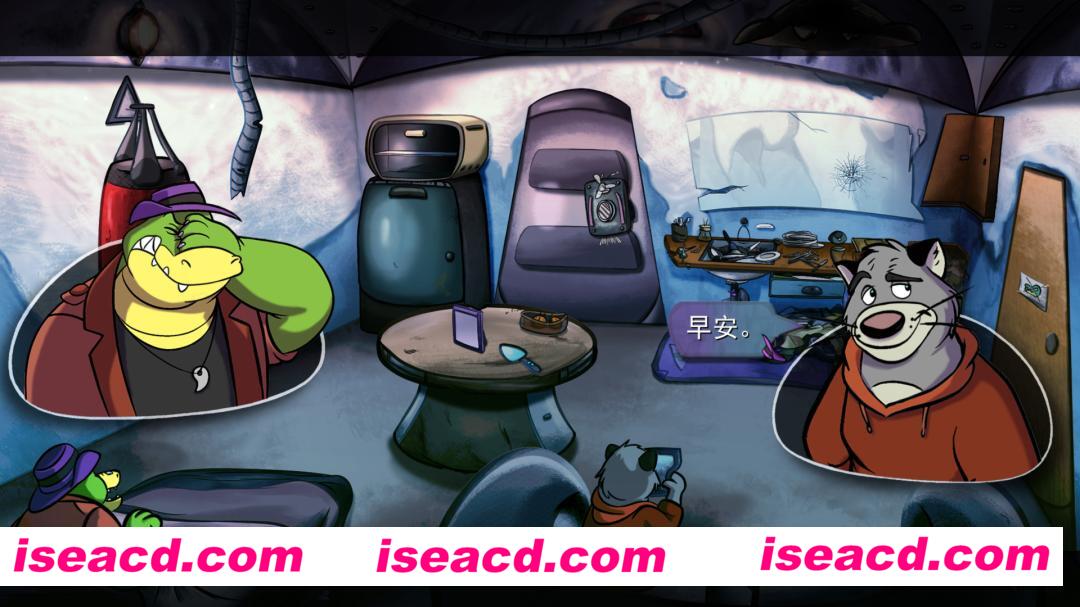 图片[9]-【ARPG/中文/高自由度】鳄鱼侦探布罗格 V1.4.7.4 官方中文硬盘版【1.9G/全CV】-嘤嘤怪之家