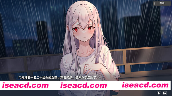 图片[3]-【AVG/中文】平行时空：七夜 官方中文安装版 【2.2G/新作/日语配音】-嘤嘤怪之家