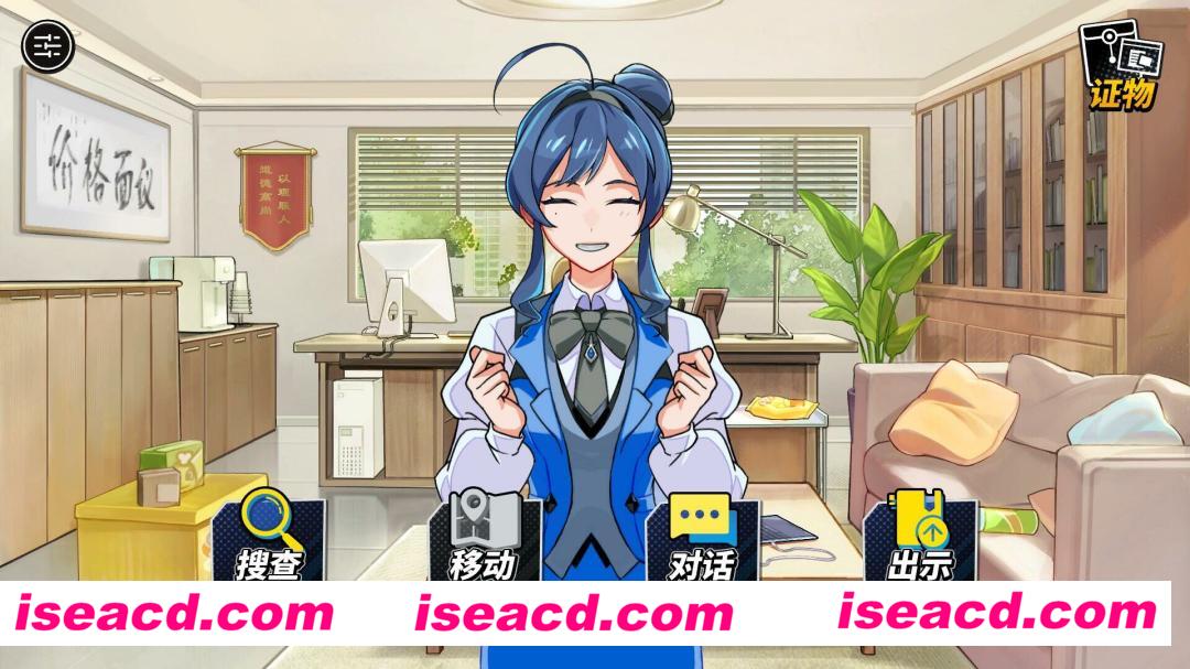 图片[3]-【推理SLG/中文/2D】无罪之庭/Trials of Innocence v1.2.0.519 官方中文版【1.6G/新作】-嘤嘤怪之家