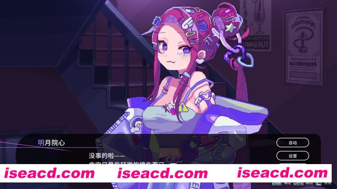 图片[13]-【互动经营SLG/中文/动态CG】《水烟水雾 Hookah Haze》 V1.00 官方中文硬盘版【1G】-嘤嘤怪之家