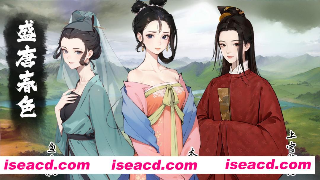 图片[1]-【模拟SLG/中文/2D】《皇帝与社稷 The Emperor and State》v0.331a 官方中文硬盘版【1.7G/更新】-嘤嘤怪之家