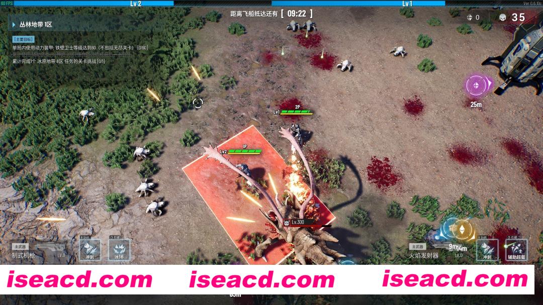 图片[13]-【爽快肉鸽/中文/全DLC】贪婪大地 V0.8.03a 官方中文硬盘版 【2.8G/新作】-嘤嘤怪之家