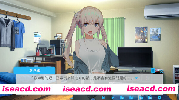 图片[1]-【GAL/中文】未完之约!!! V1.11 官方中文硬盘版【1.3G/日文配音】-嘤嘤怪之家