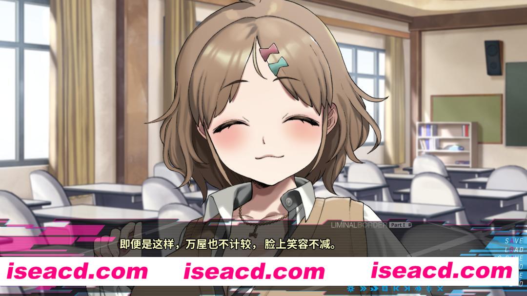 图片[16]-【ADV+SLG/中文/动态CG】边界：第一部分 V1.01 官方中文安装版 【2.4G/全CV】-嘤嘤怪之家