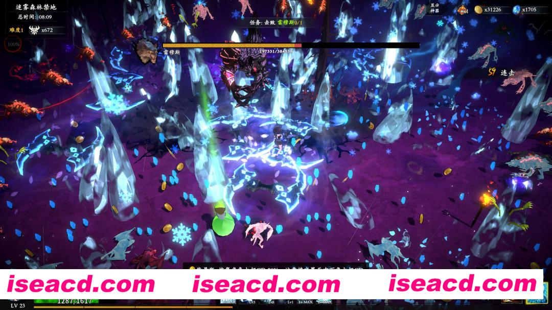 图片[25]-【割草ACT/中文/3D肉鸽】神器行者 Artifact Seeker V1.0 官方中文硬盘版【700M】-嘤嘤怪之家