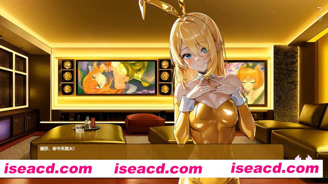 图片[8]-【休闲SLG/中文/步兵】金色耳朵的兔女郎 官方中文步兵版【500M】-嘤嘤怪之家