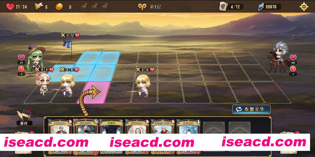 图片[17]-【卡牌SLG/中文/动态CG】《转生为领主开始冒险吧》官方中文硬盘版【600M/新作】-嘤嘤怪之家