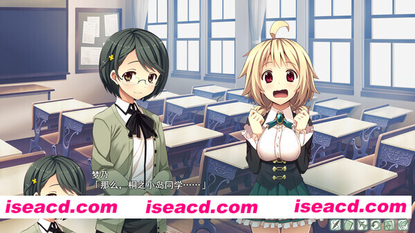 图片[4]-【ADV/中文/步兵】我成为天使的理由/僕が天使になった理由 官方中文步兵版【4.1G/全CV/新作】-嘤嘤怪之家