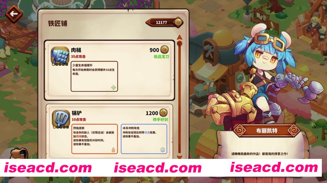 图片[12]-【探索RPG/中文/全动态】猫娘小厨（Cuisineer） V1.1.3909 官方中文硬盘版【1.7G】-嘤嘤怪之家