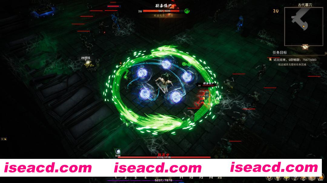 图片[9]-【武侠RPG/中文/3D】《神灵石之劫 Tales of Spark》v1.1.18 官方中文硬盘版【2.5G】-嘤嘤怪之家