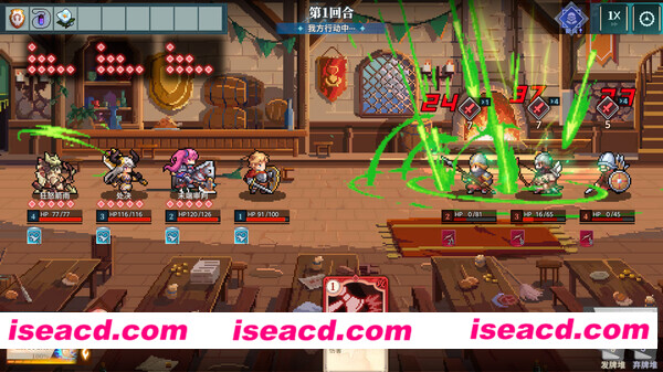 图片[21]-【卡牌RPG/中文/全动态】十字军骑士 V3.009官方中文硬盘版【3.6G/全CV】-嘤嘤怪之家