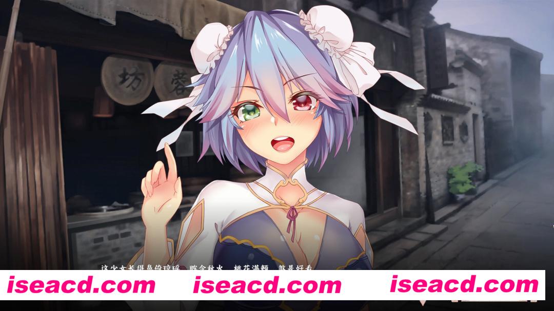 图片[18]-【武侠SLG/中文/步兵】风流公子 Ver1.10 官方中文步兵版 【600M/新作/全CV】-嘤嘤怪之家