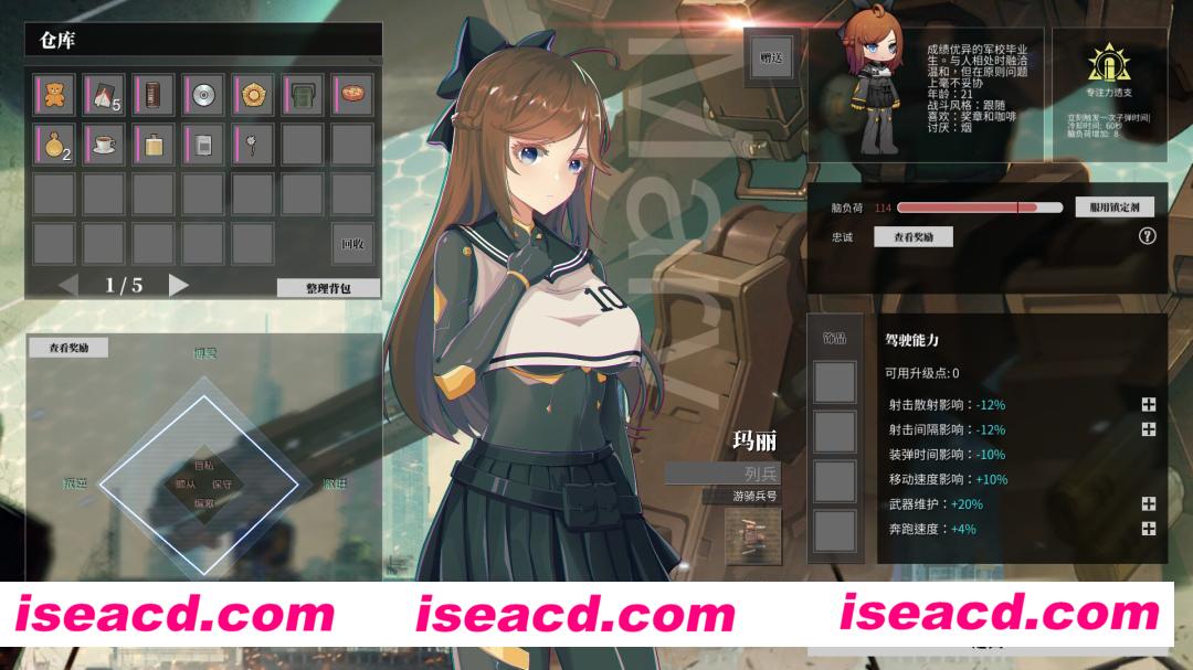 图片[15]-【ARPG/中文/全动态】《铁骑少女 CAVALRY GIRLS》V1.1.1703官方中文硬盘版【1.1G/更新】-嘤嘤怪之家