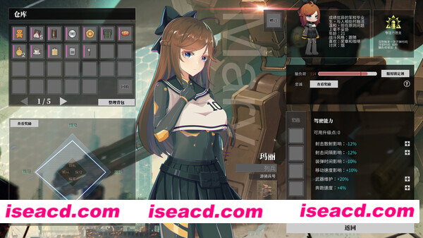 图片[19]-【养成互动RPG/中文/肉鸽】铁骑少女/Cavalry Girls v1.1.1633 官方中文硬盘版【4.9G】-嘤嘤怪之家