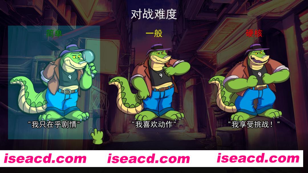 图片[7]-【ARPG/中文/高自由度】鳄鱼侦探布罗格 V1.4.7.4 官方中文硬盘版【1.9G/全CV】-嘤嘤怪之家