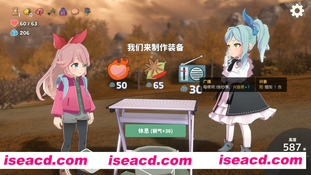 图片[2]-【休闲卡牌RPG/中文/3D】山札！　二合处/Yamafuda! 2nd station 官方中文版【1.7G/新作】-嘤嘤怪之家