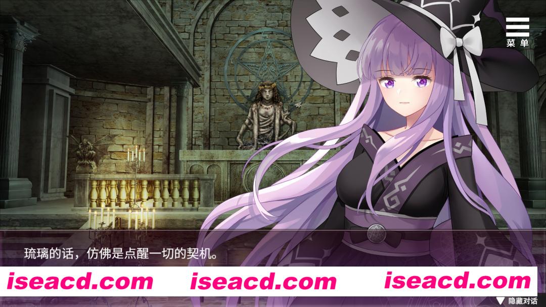 图片[9]-【日式ADV/中文/带DLC】在无限重生中守护妳:輪迴 官方中文硬盘版+全CG【800M/全CV】-嘤嘤怪之家