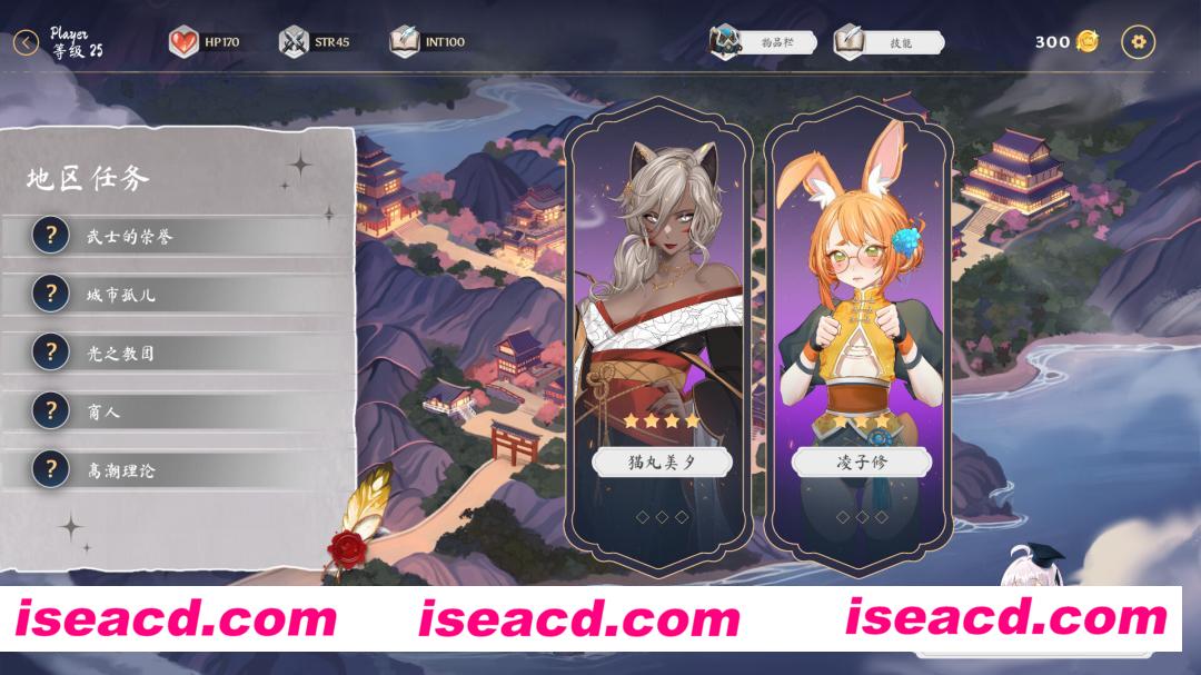 图片[7]-【互动SLG/中文/步兵】《奥拉：卡牌狂潮/AURA Hentai Cards》V1.5 官方中文步兵版【1.5G/全CV/更新】-嘤嘤怪之家