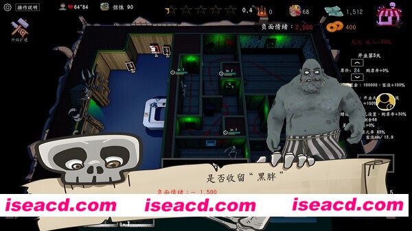 图片[6]-【塔防SLG/中文】开张啦！恐怖屋 官方中文硬盘版 【1.3G/新作】-嘤嘤怪之家