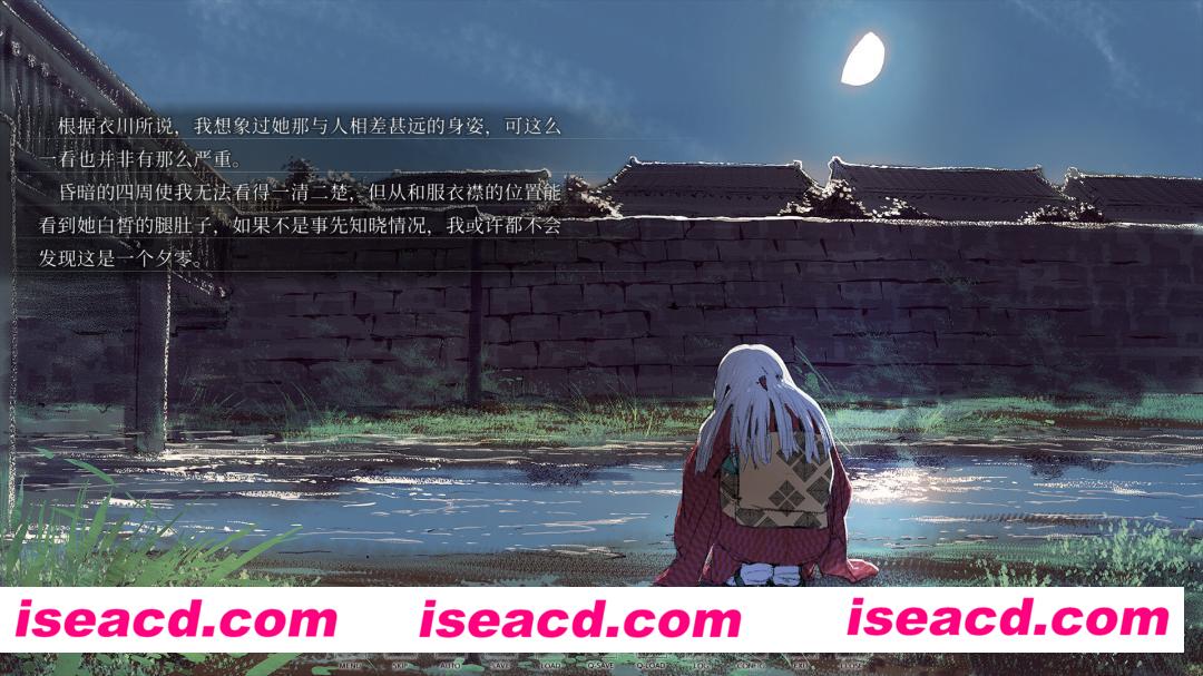 图片[3]-【ADV/中文/手绘风】《非昼之语（Hira Hira Hihiru）》 官方中文硬盘版【2.3G/全CV】-嘤嘤怪之家